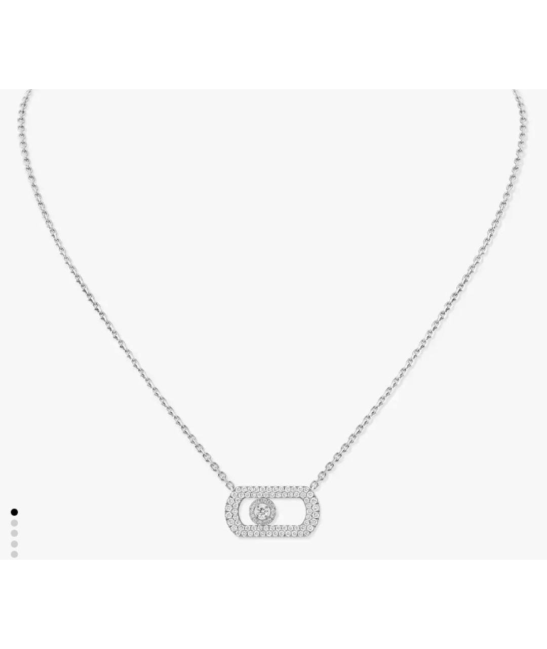 MESSIKA Серебряное колье из белого золота, фото 6