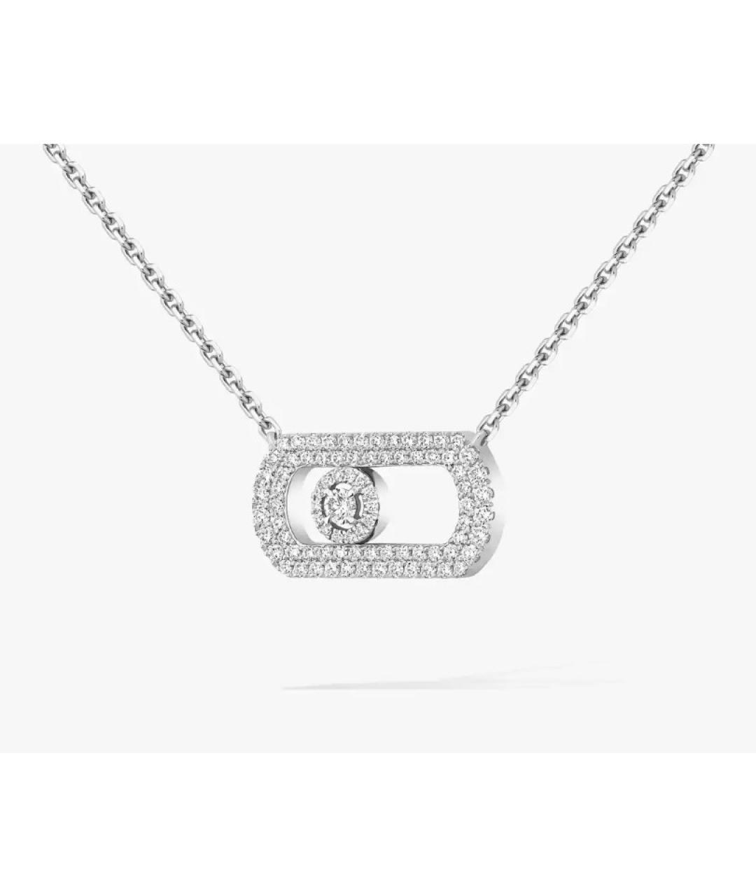 MESSIKA Серебряное колье из белого золота, фото 5