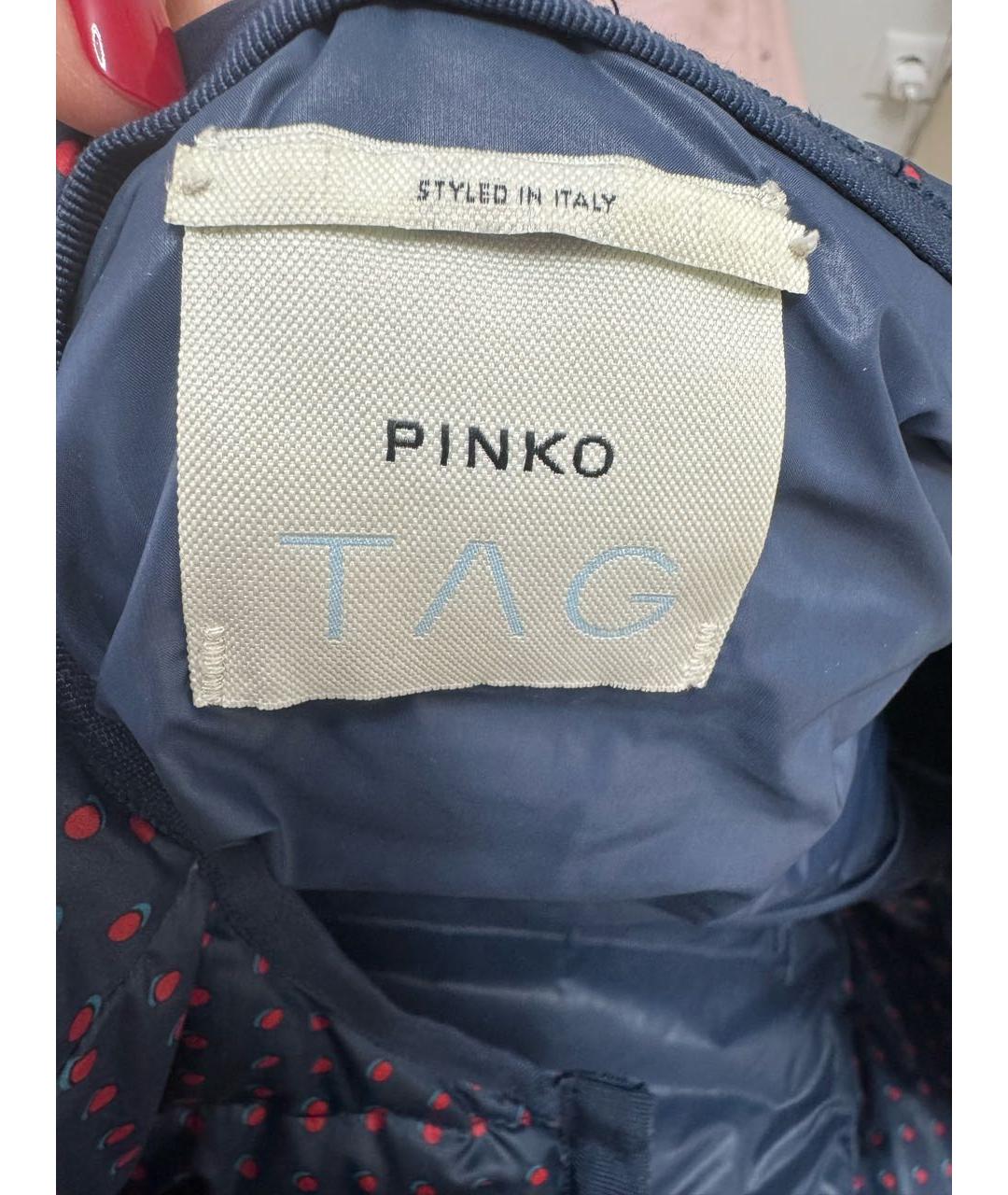PINKO Синяя синтетическая куртка, фото 3