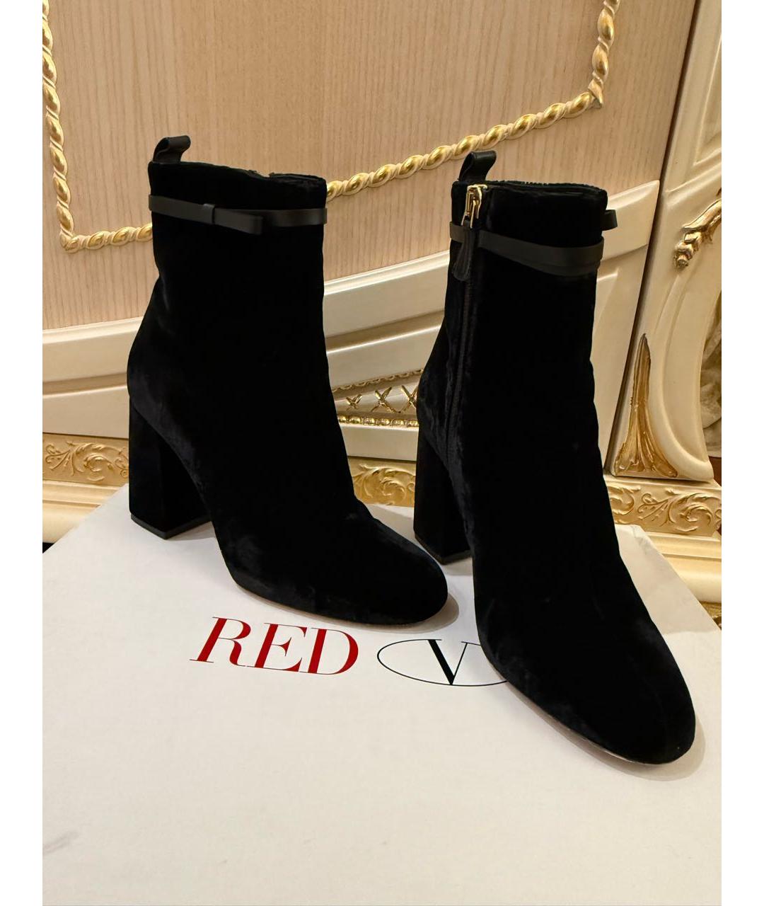 RED VALENTINO Черные бархатные ботильоны, фото 5