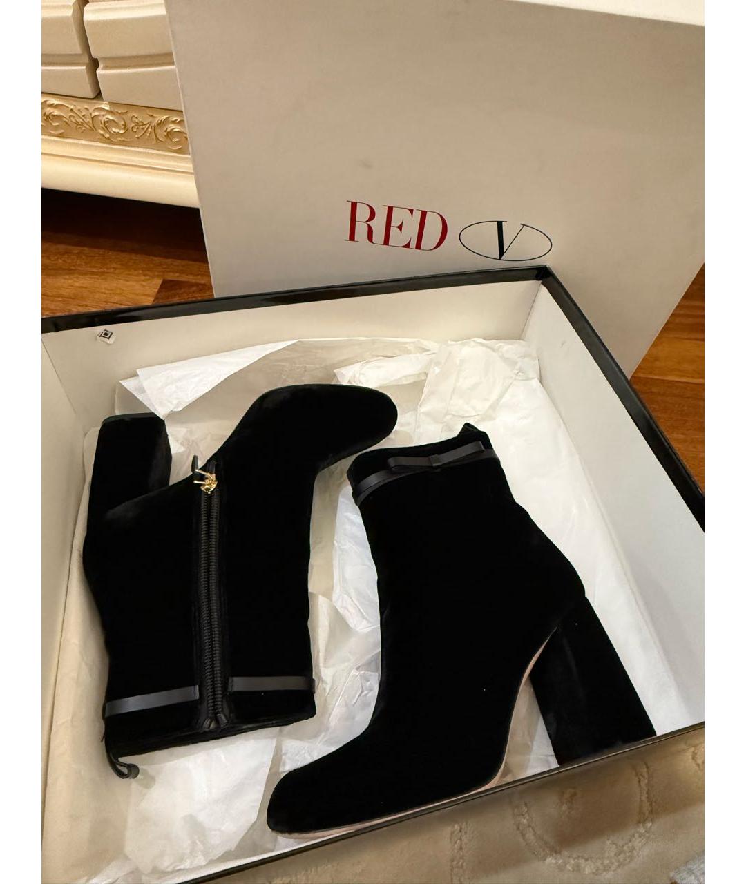 RED VALENTINO Черные бархатные ботильоны, фото 8