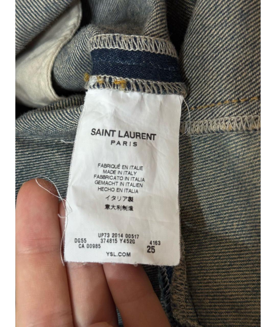 SAINT LAURENT Синяя деним юбка макси, фото 5