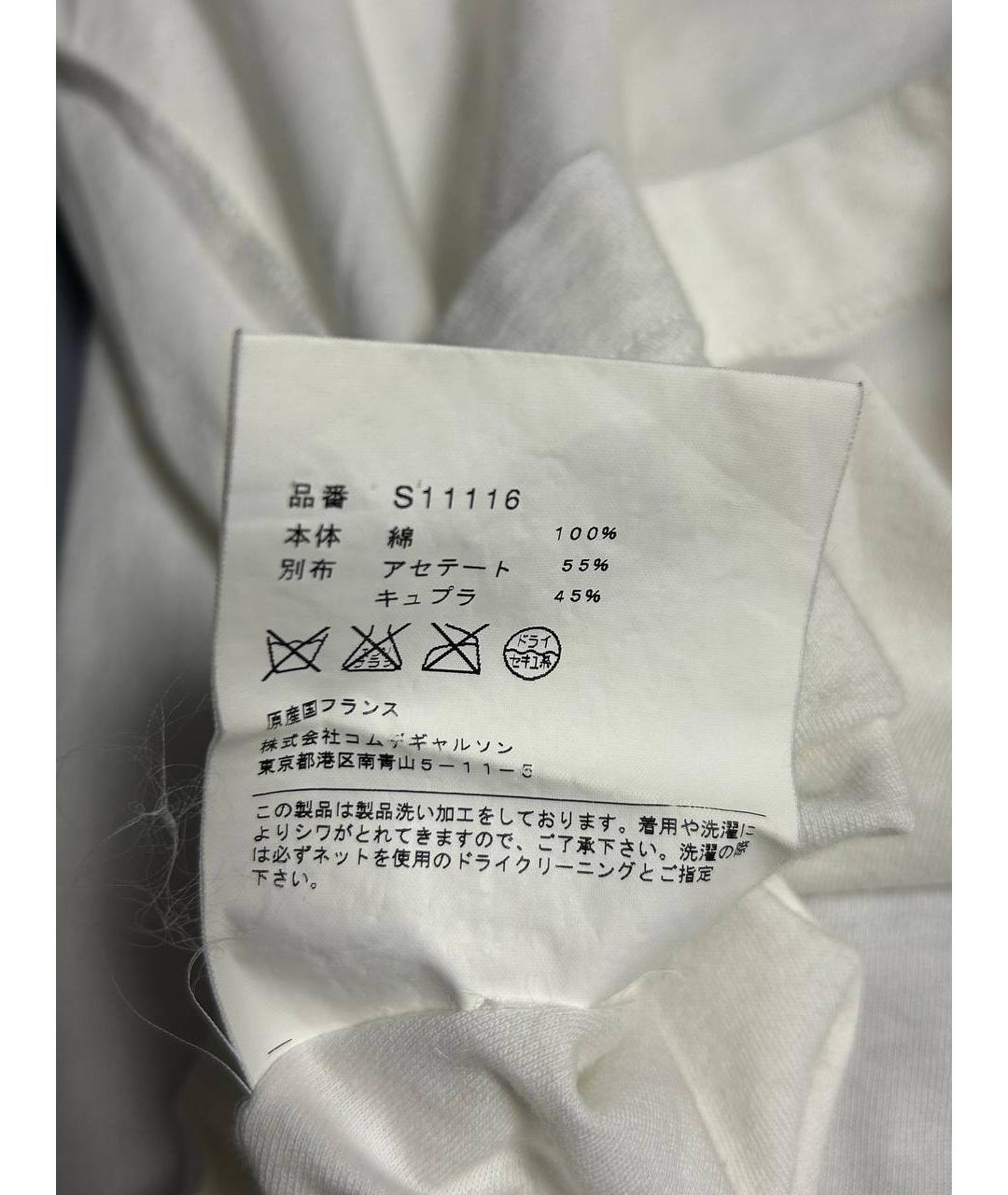 COMME DES GARÇONS SHIRT Белая хлопковая футболка, фото 8