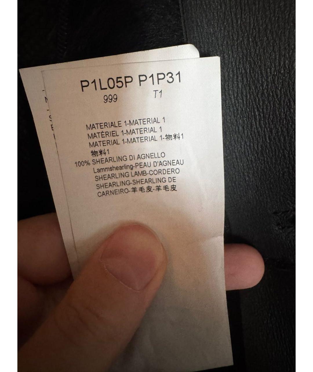 EMPORIO ARMANI Черная кожаная дубленка/шуба, фото 7