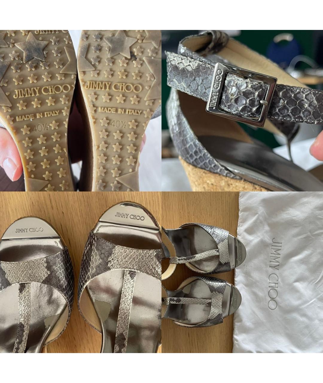 JIMMY CHOO Серые кожаные босоножки, фото 5