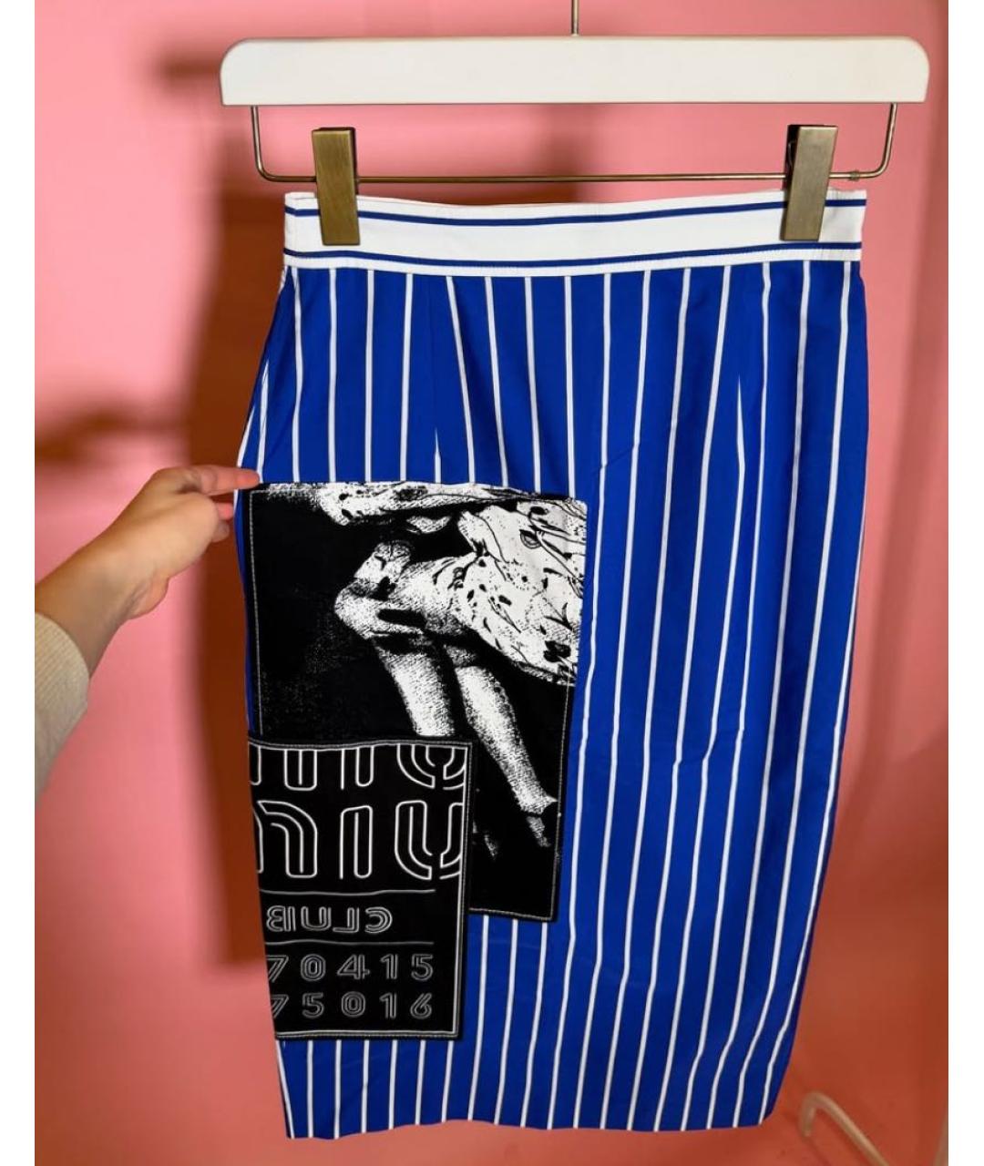 MIU MIU Синяя юбка миди, фото 2