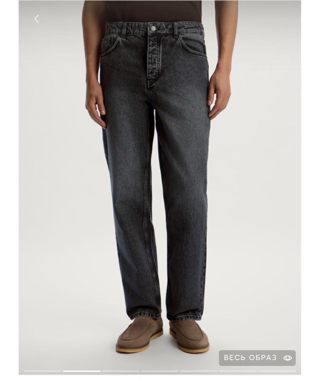 12 STOREEZ Антрацитовые хлопковые прямые джинсы, фото 2