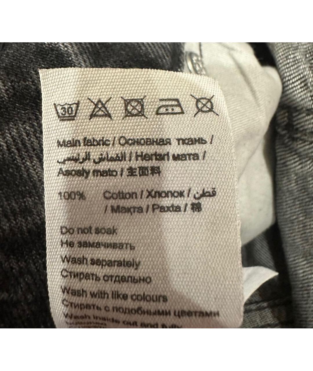 12 STOREEZ Антрацитовые хлопковые прямые джинсы, фото 8