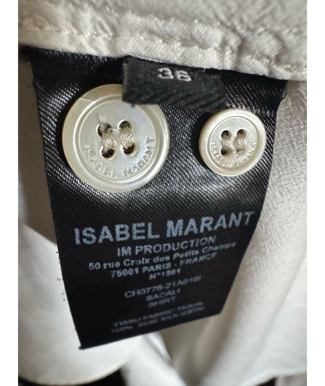 ISABEL MARANT Белая шелковая рубашка, фото 4