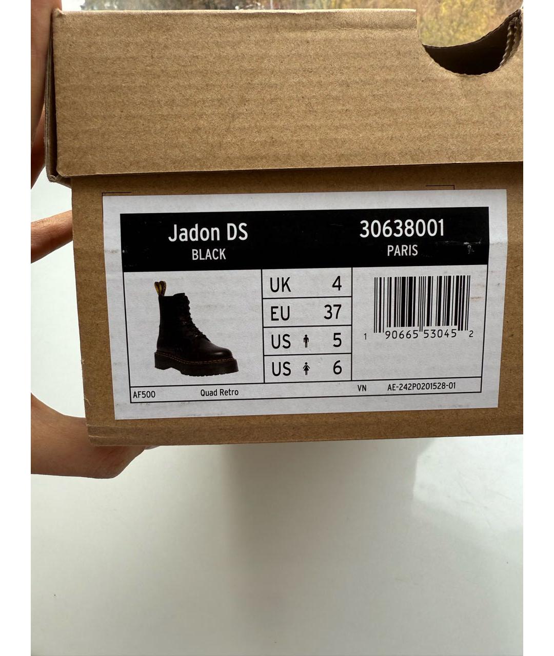 DR. MARTENS Черные кожаные ботинки, фото 8