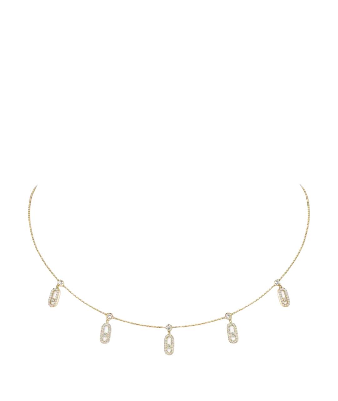 MESSIKA Золотое колье из желтого золота, фото 1