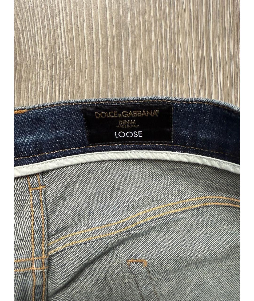 DOLCE&GABBANA Голубые хлопко-эластановые джинсы скинни, фото 5