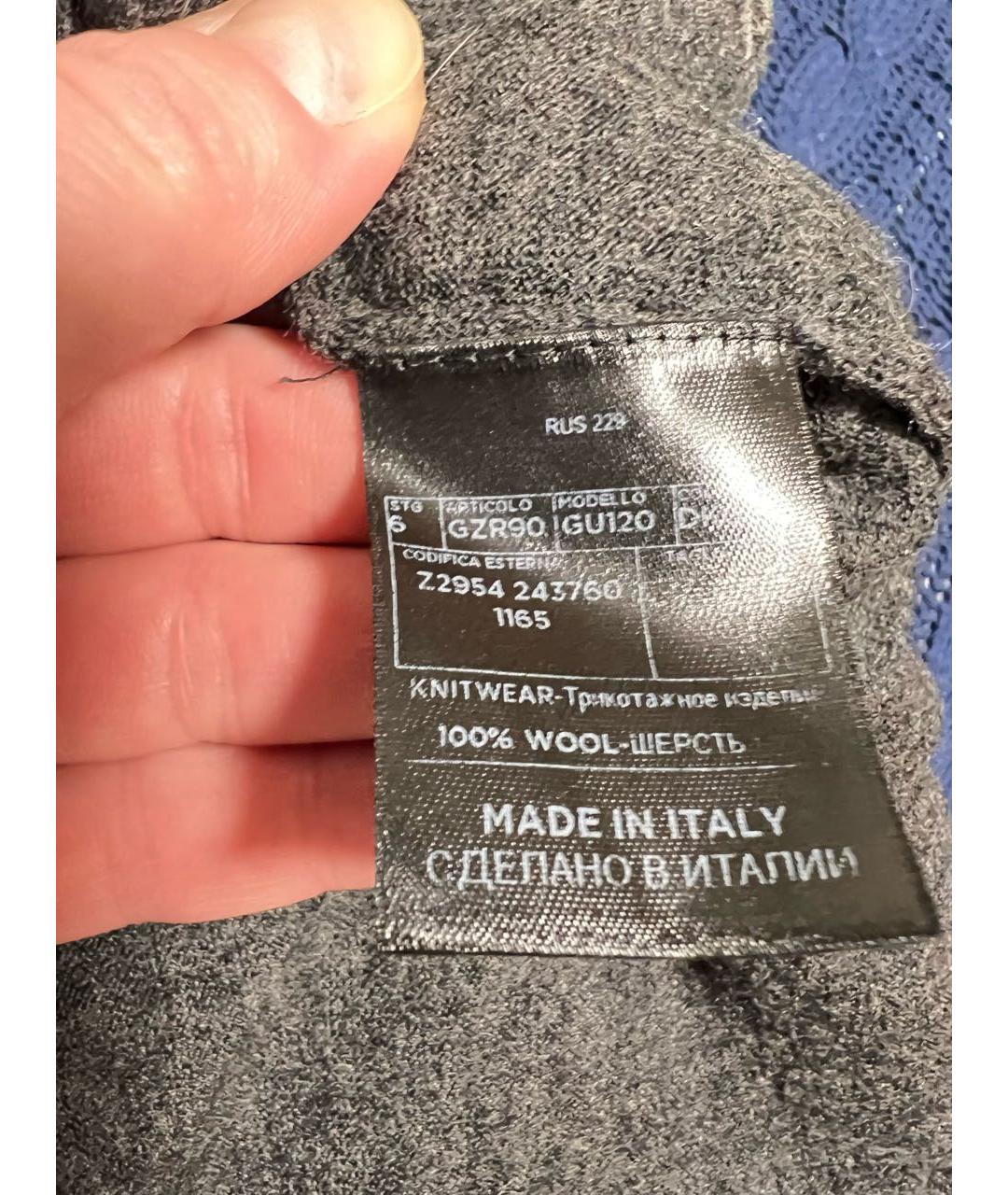 GUCCI Антрацитовая шерстяная водолазка, фото 3