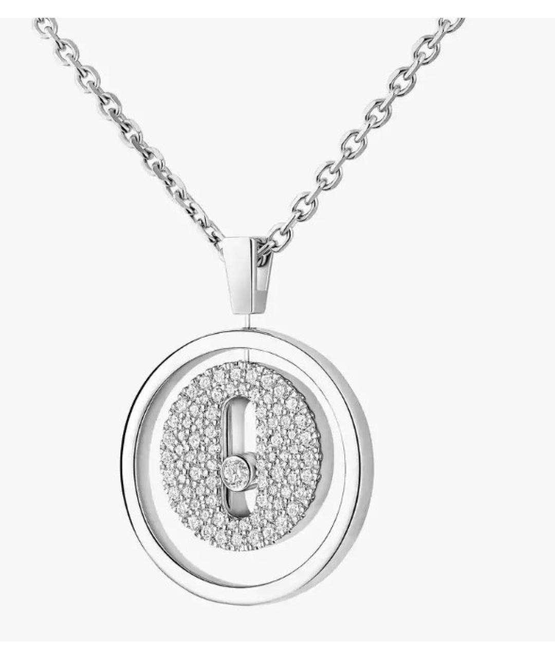 MESSIKA Серебряное колье из белого золота, фото 4