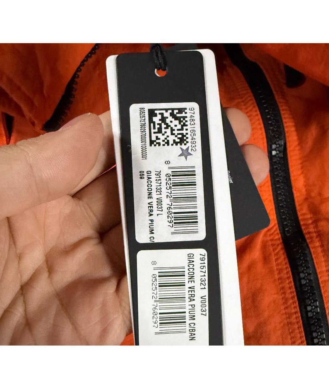 STONE ISLAND Оранжевая парка, фото 4