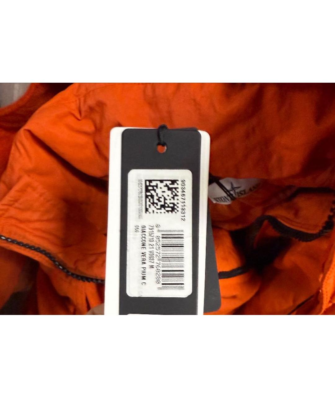 STONE ISLAND Оранжевая парка, фото 3