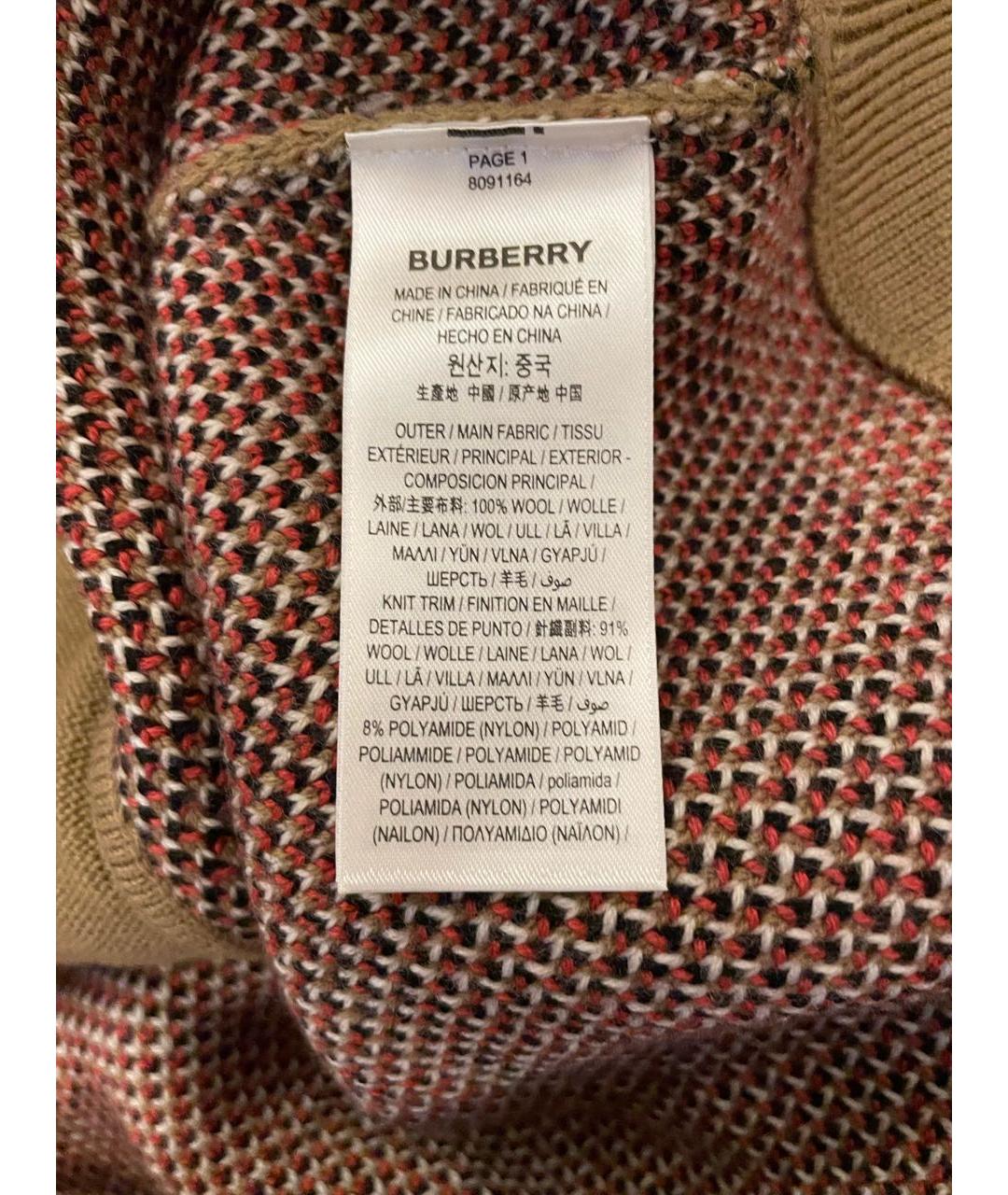 BURBERRY Бежевый шерстяной джемпер / свитер, фото 5