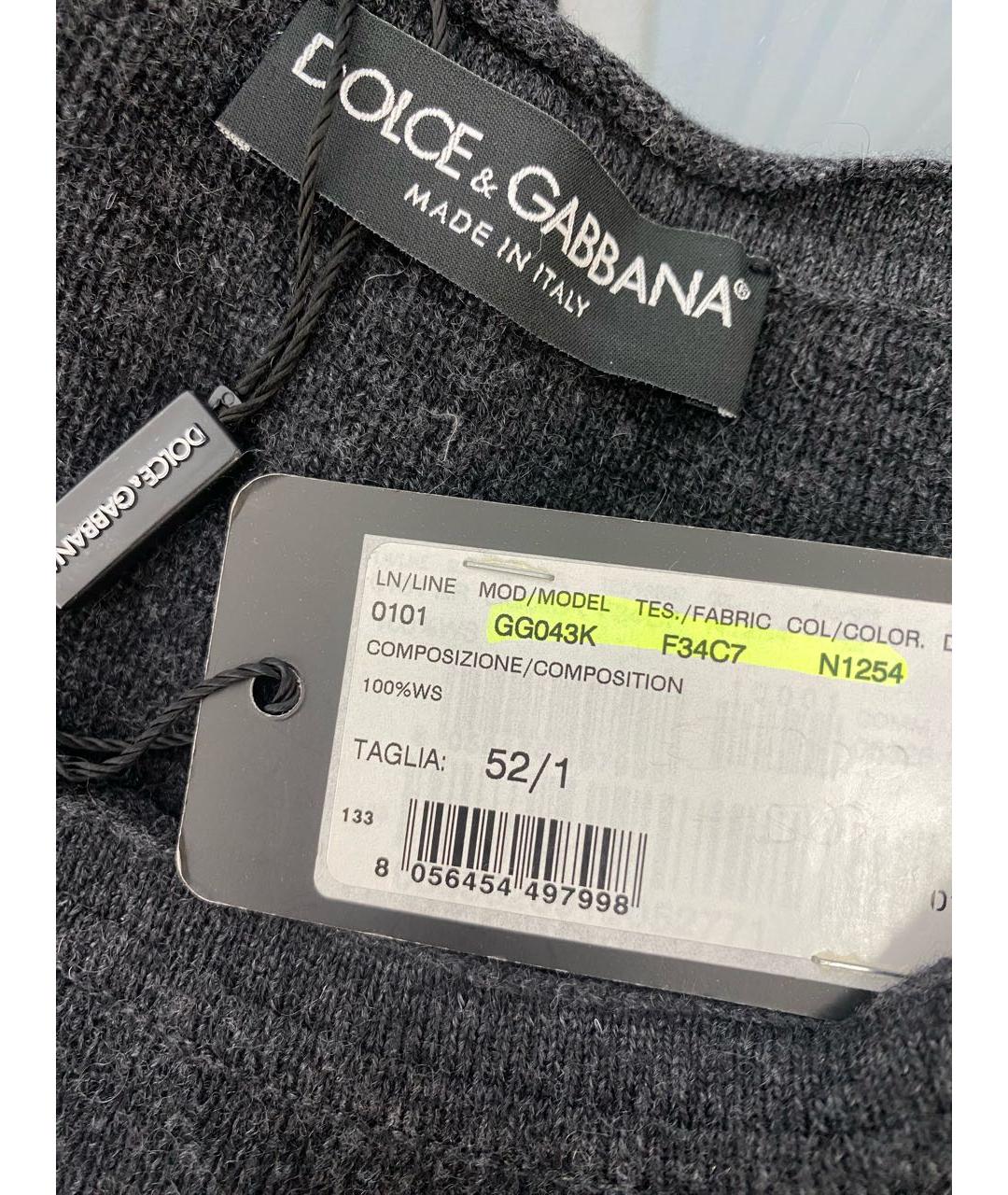 DOLCE&GABBANA Серый кашемировый джемпер / свитер, фото 8