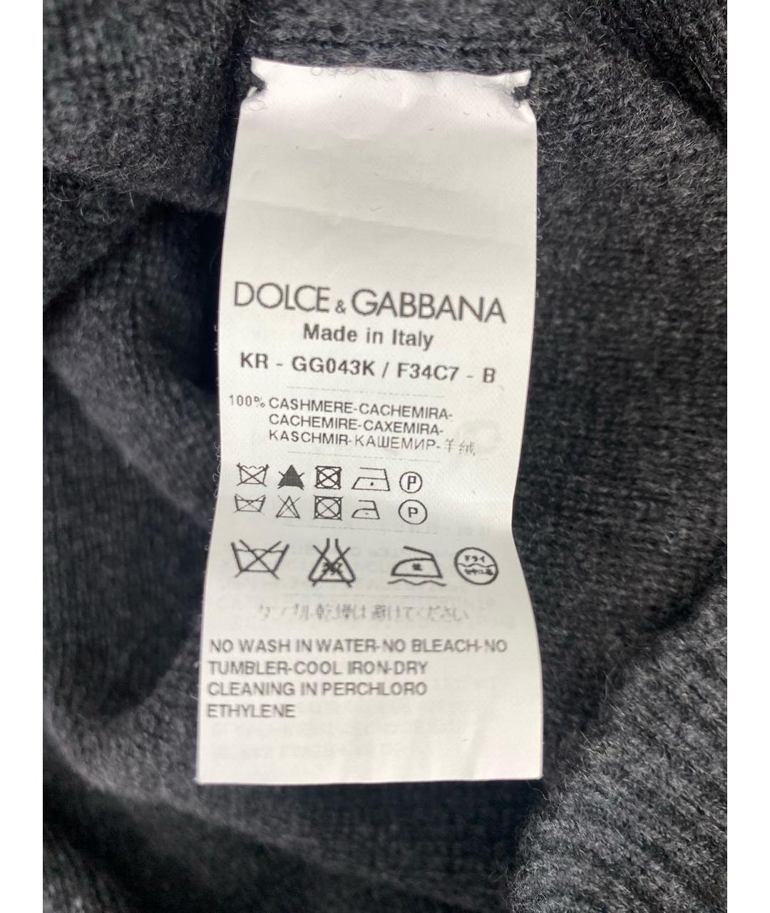 DOLCE&GABBANA Серый кашемировый джемпер / свитер, фото 4