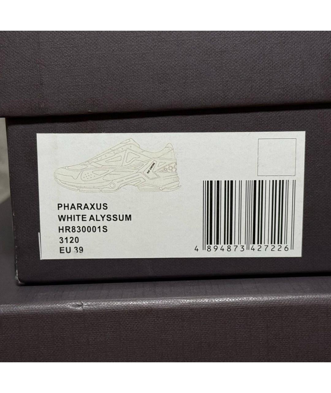 RAF SIMONS Белые низкие кроссовки / кеды, фото 8