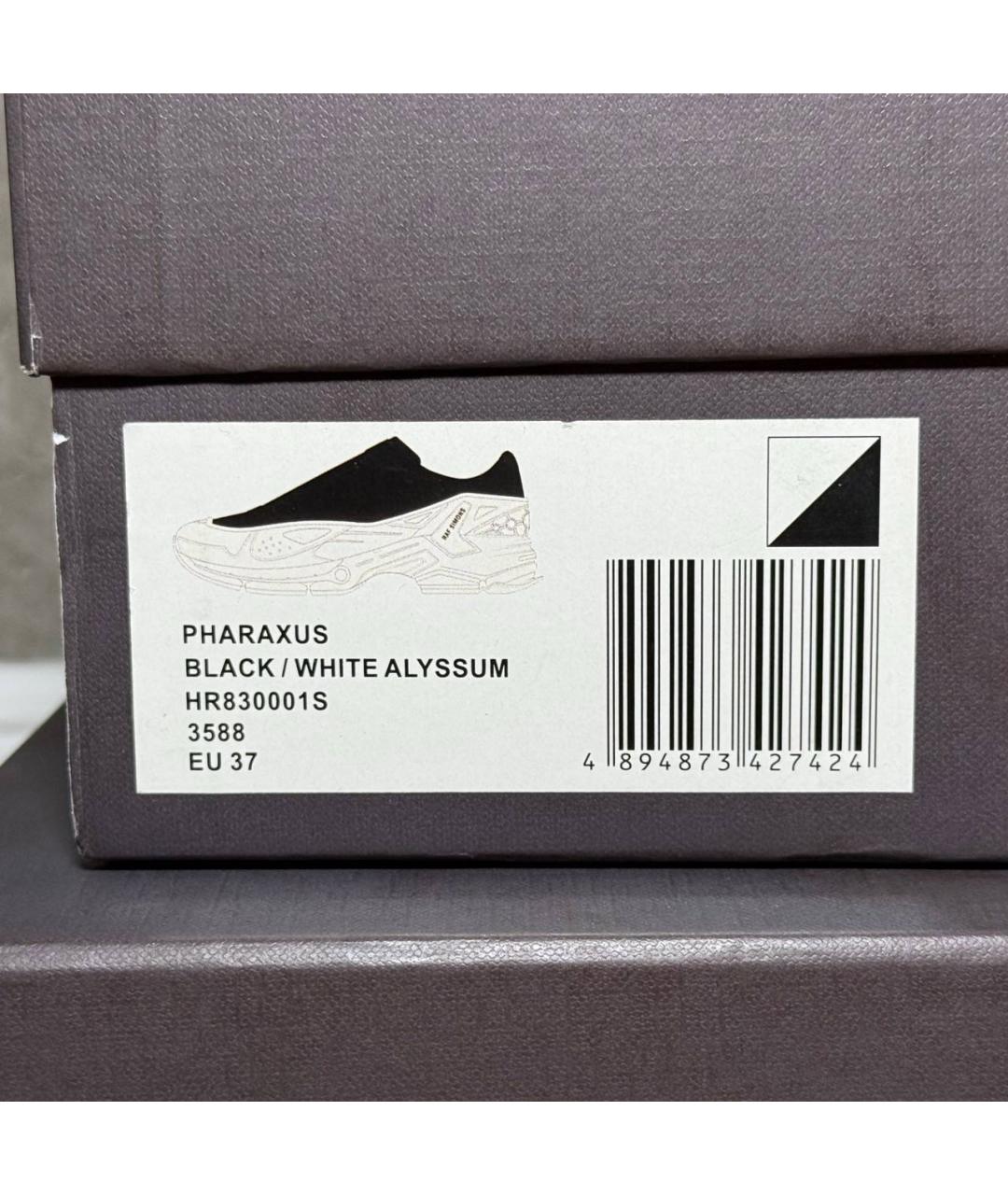 RAF SIMONS Черные кроссовки, фото 7