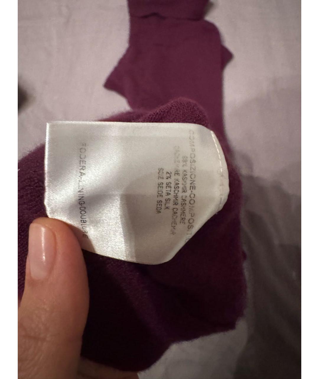 GUCCI Фиолетовая кашемировая водолазка, фото 6