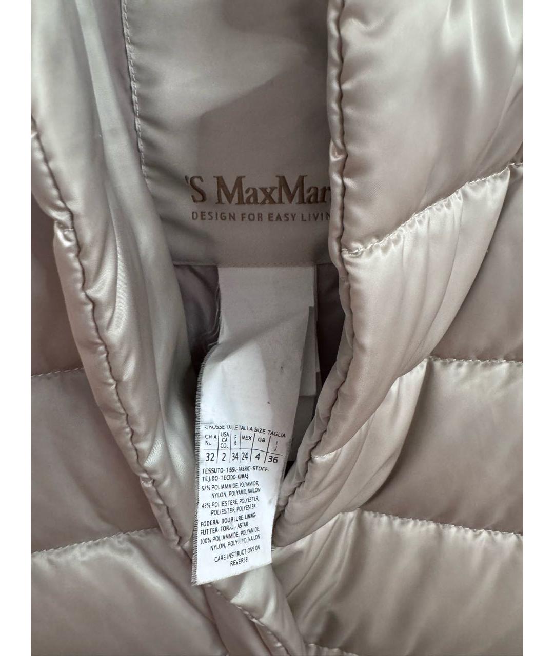 MAX MARA THE CUBE Бежевый синтетический пуховик, фото 3