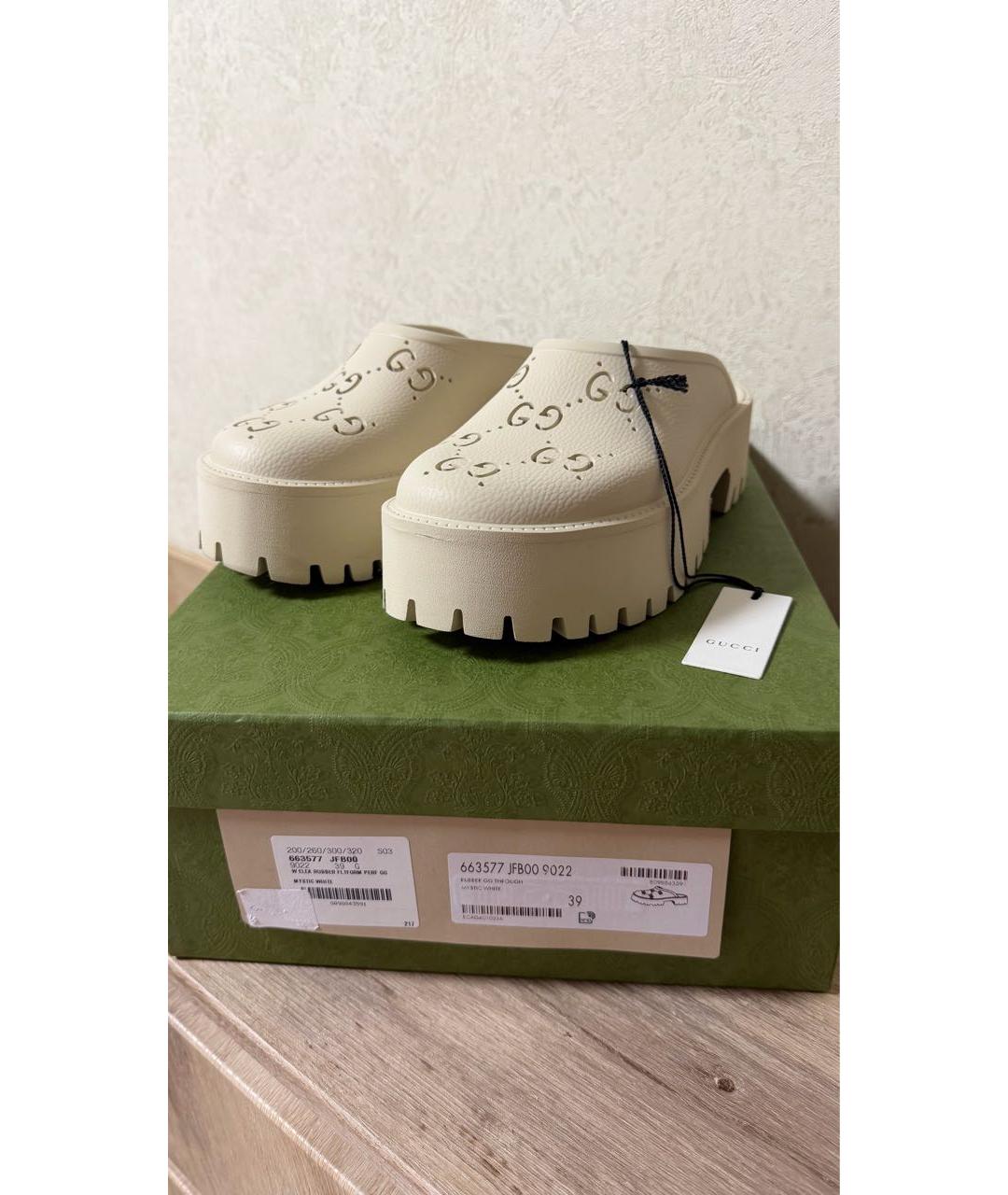 GUCCI Белые резиновые мюли, фото 4