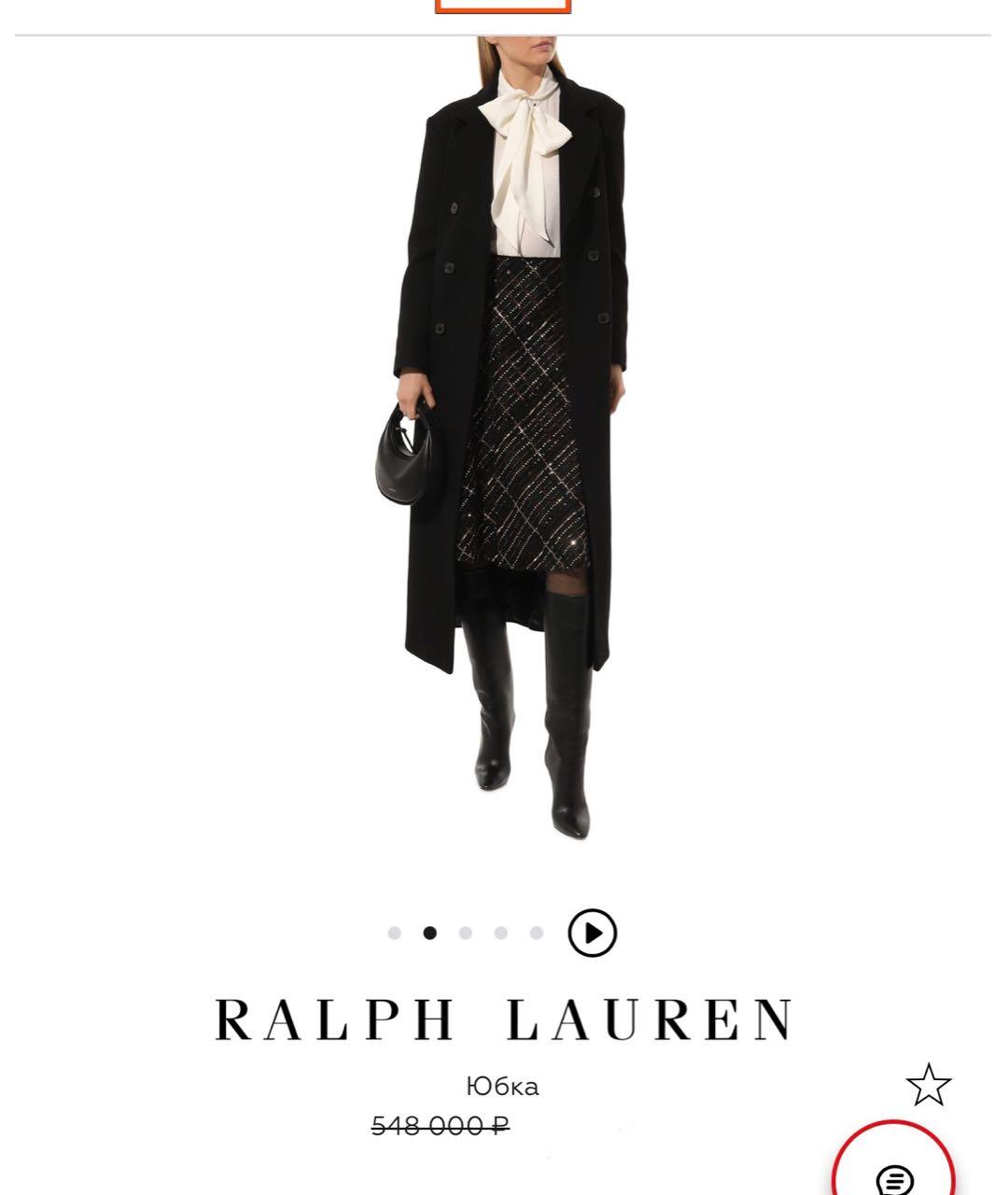 RALPH LAUREN COLLECTION Черная шелковая юбка миди, фото 6