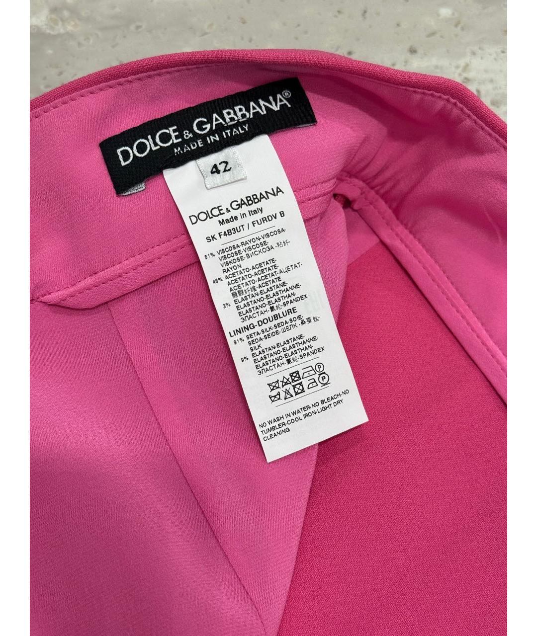 DOLCE&GABBANA Розовая вискозная юбка миди, фото 3