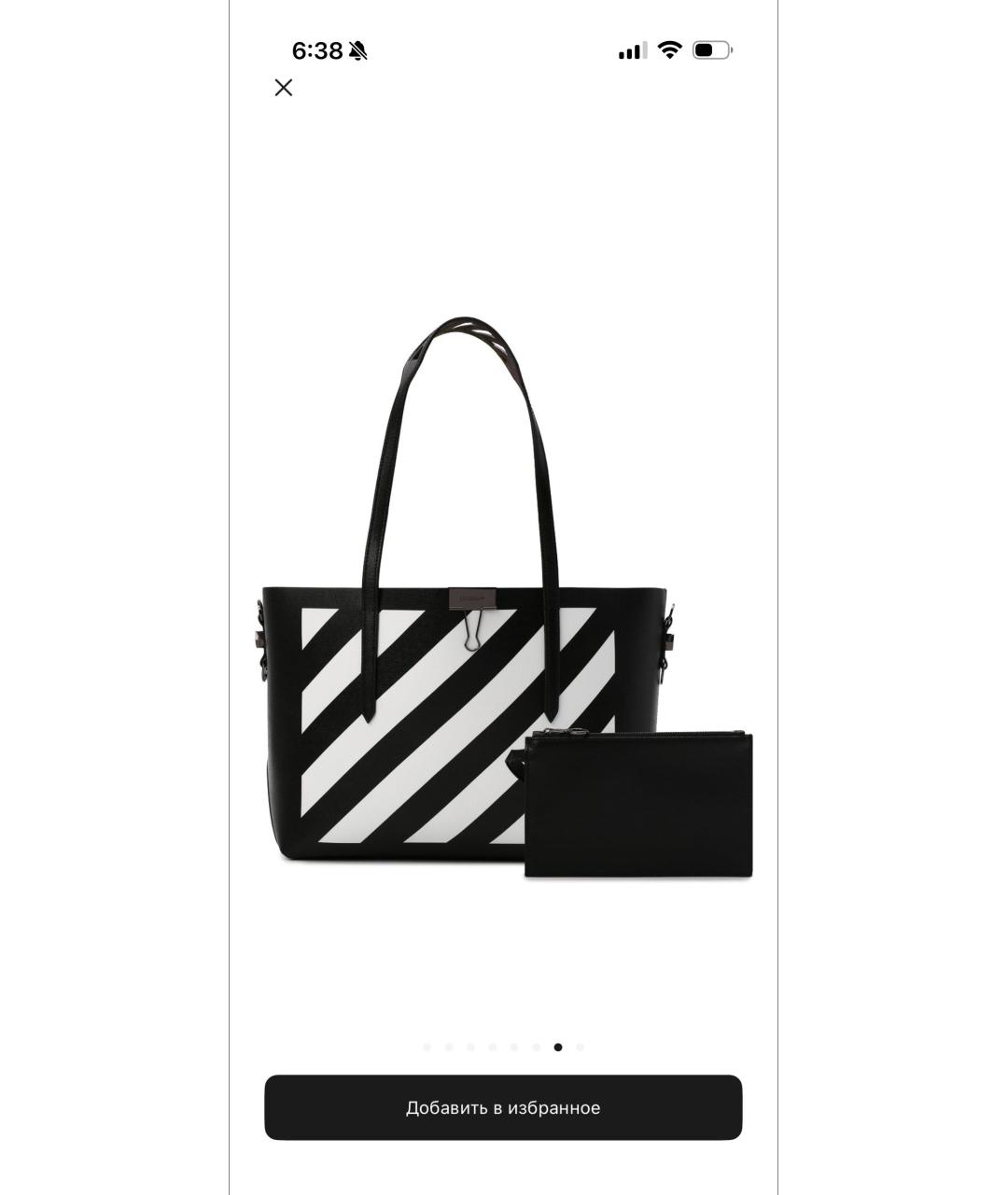 OFF-WHITE Черная кожаная сумка тоут, фото 4
