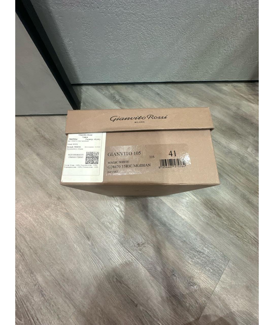 GIANVITO ROSSI Белые кожаные туфли, фото 5