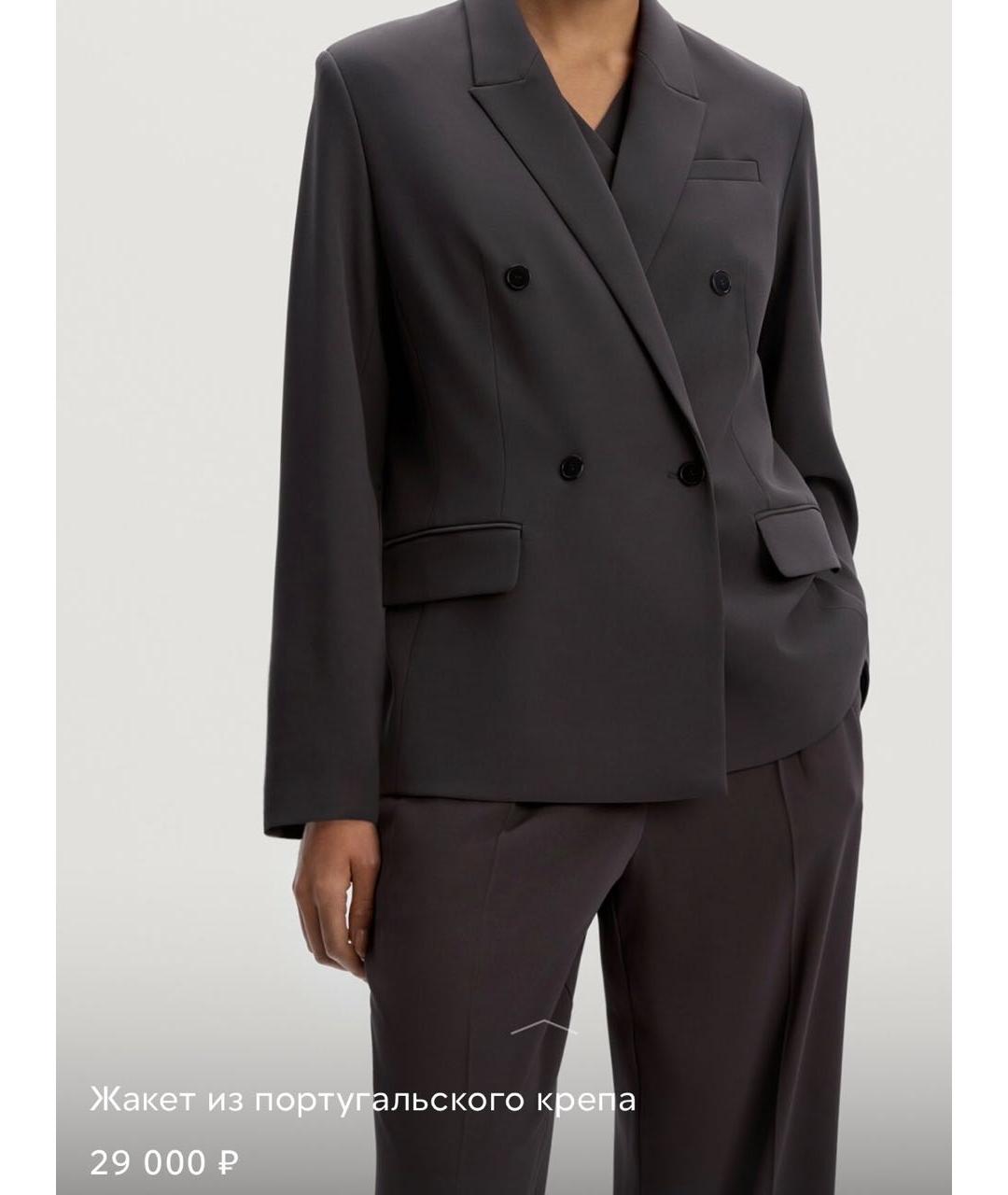 12 STOREEZ Серый хлопковый жакет/пиджак, фото 5