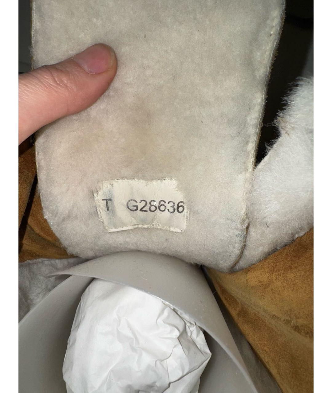 CHANEL Бежевые замшевые сапоги, фото 6