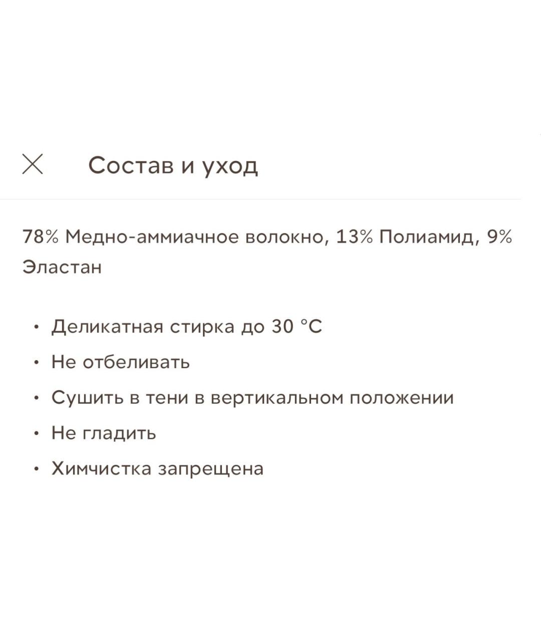 12 STOREEZ Бежевые леггинсы и велосипедки, фото 6