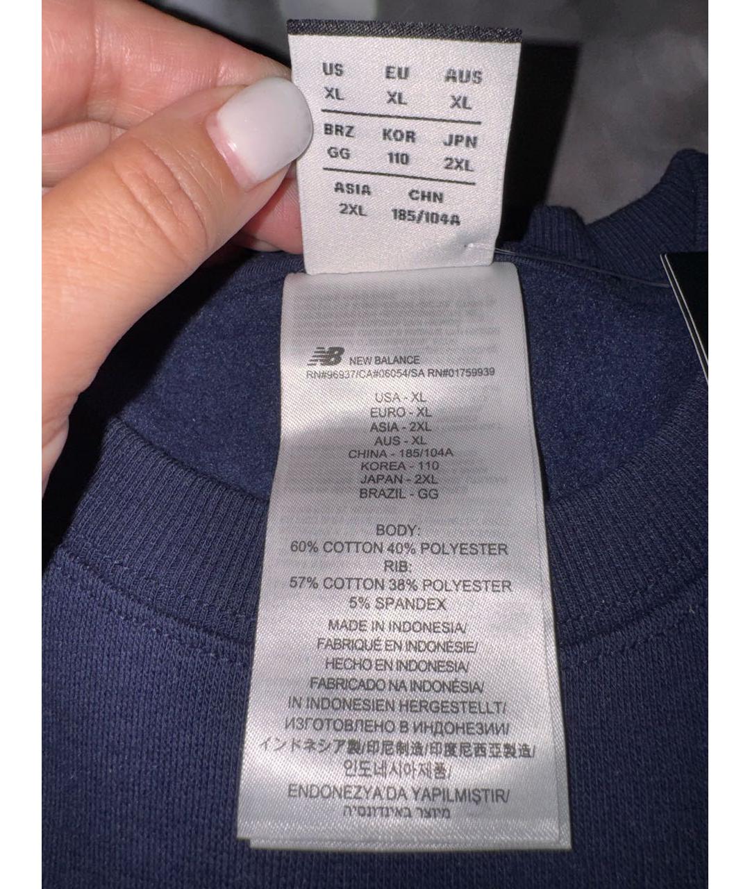 Изображение продукта