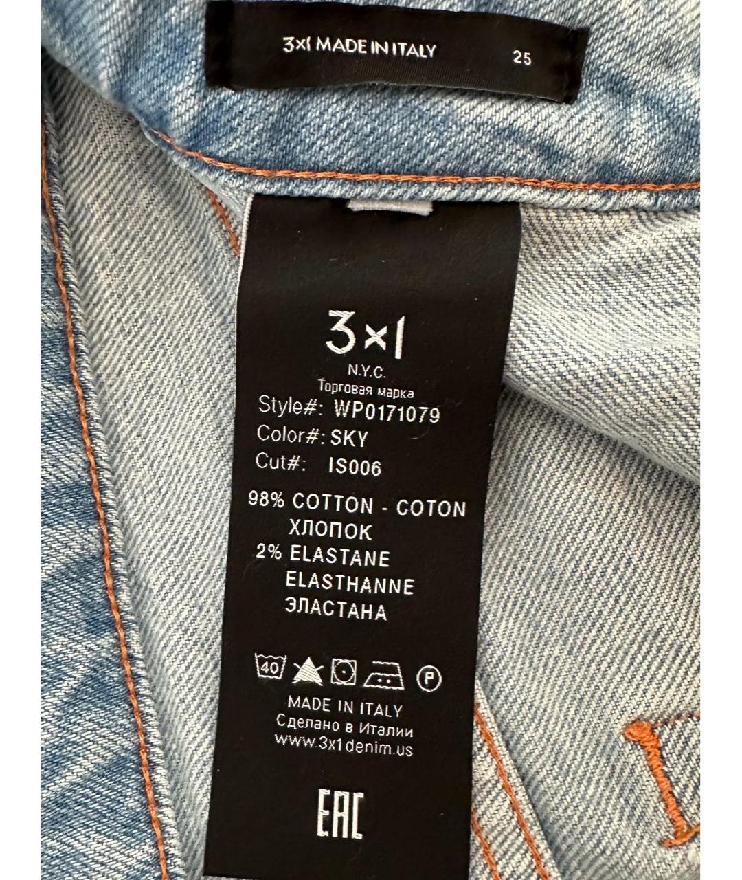 3X1 Голубые хлопко-эластановые джинсы слим, фото 5