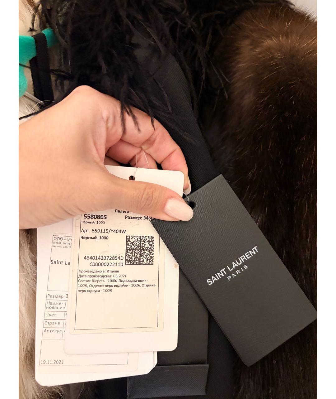 SAINT LAURENT Черное шерстяное пальто, фото 4
