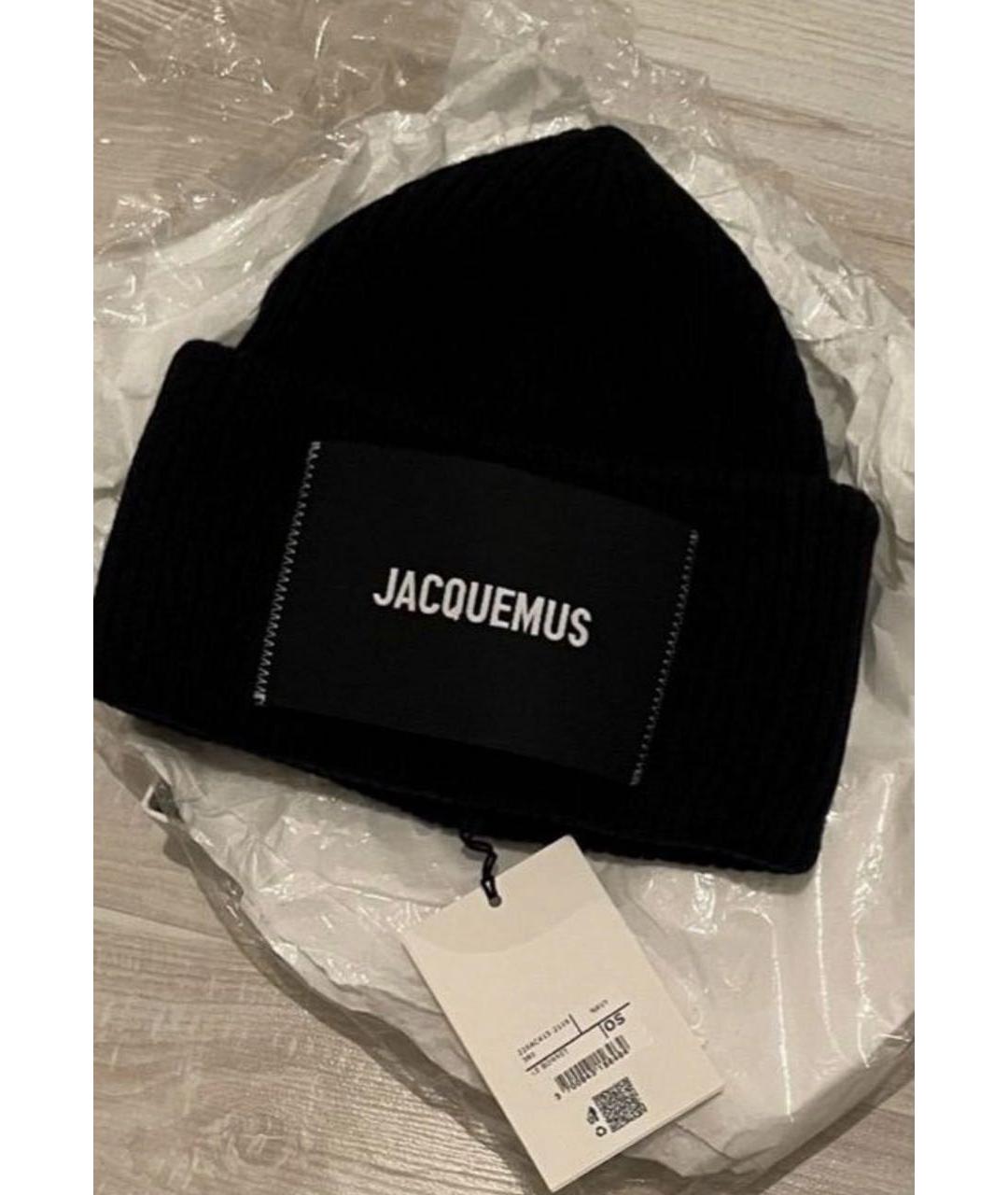 JACQUEMUS Темно-синяя шерстяная шапка, фото 2