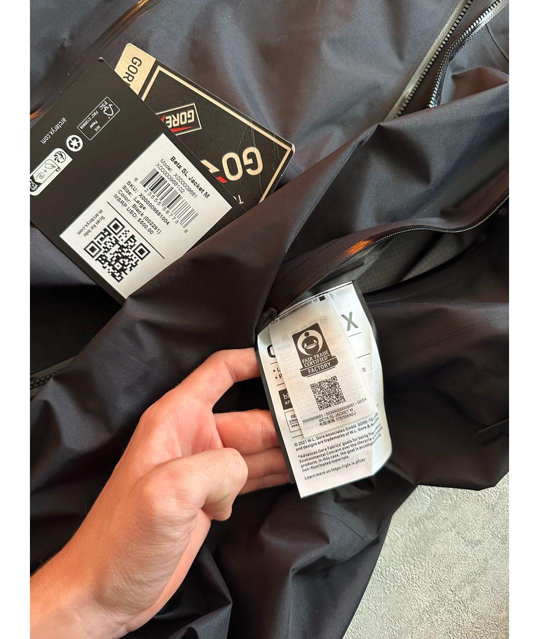 ARCTERYX Черная полиэстеровая куртка, фото 5