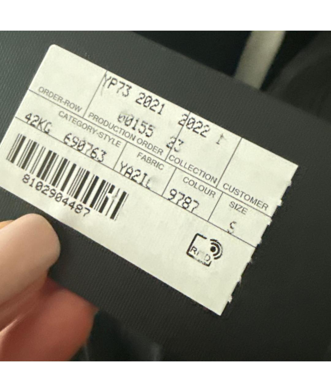 SAINT LAURENT Мульти хлопковая водолазка, фото 8