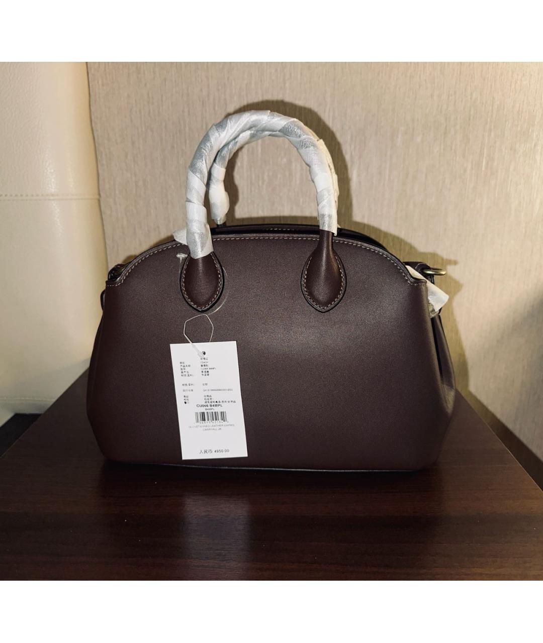 COACH Коричневая кожаная сумка с короткими ручками, фото 2