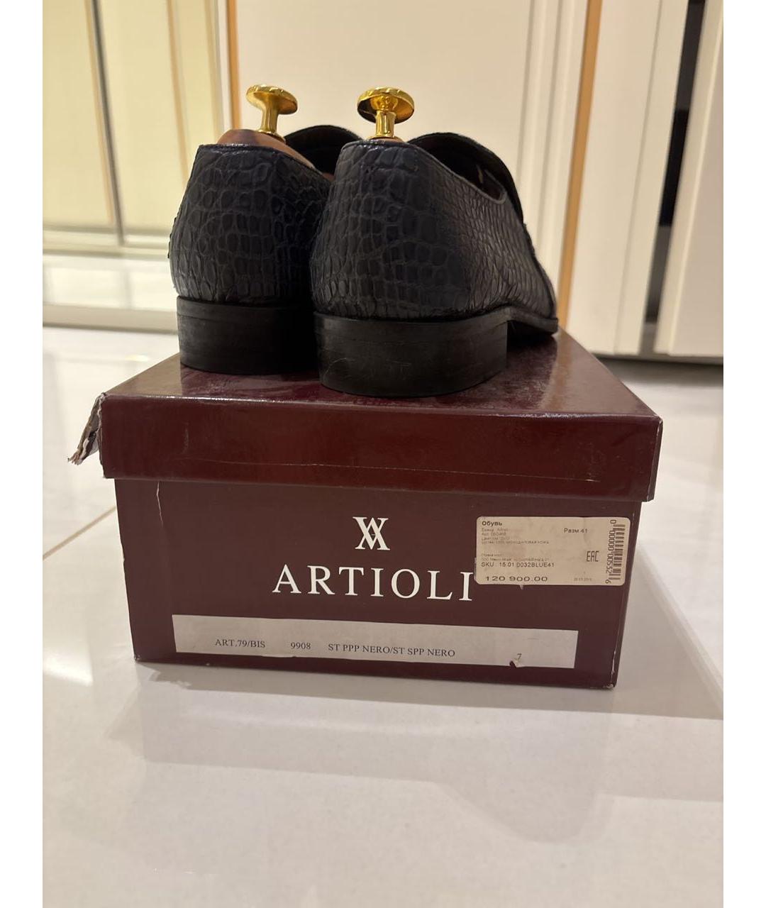 ARTIOLI Темно-синие низкие ботинки из экзотической кожи, фото 4