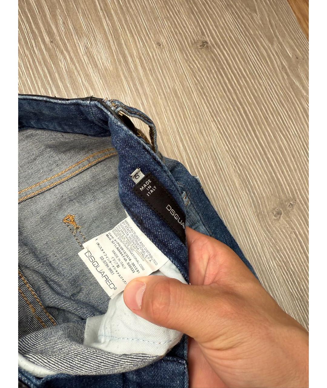 DSQUARED2 Синие хлопко-эластановые джинсы скинни, фото 5