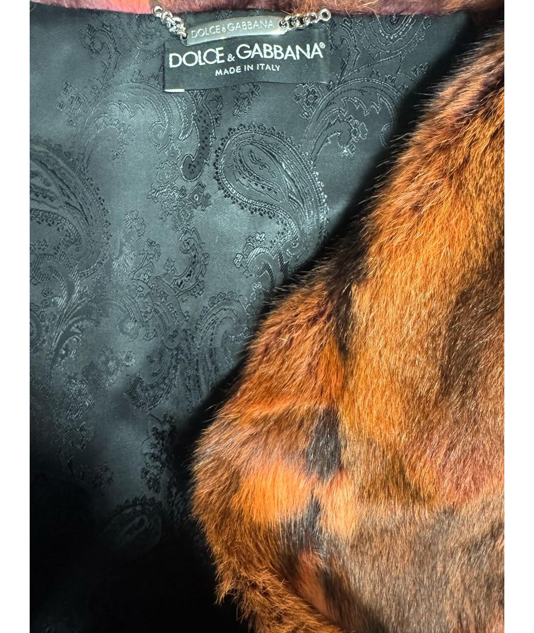 DOLCE&GABBANA Оранжевый меховой жилет, фото 2