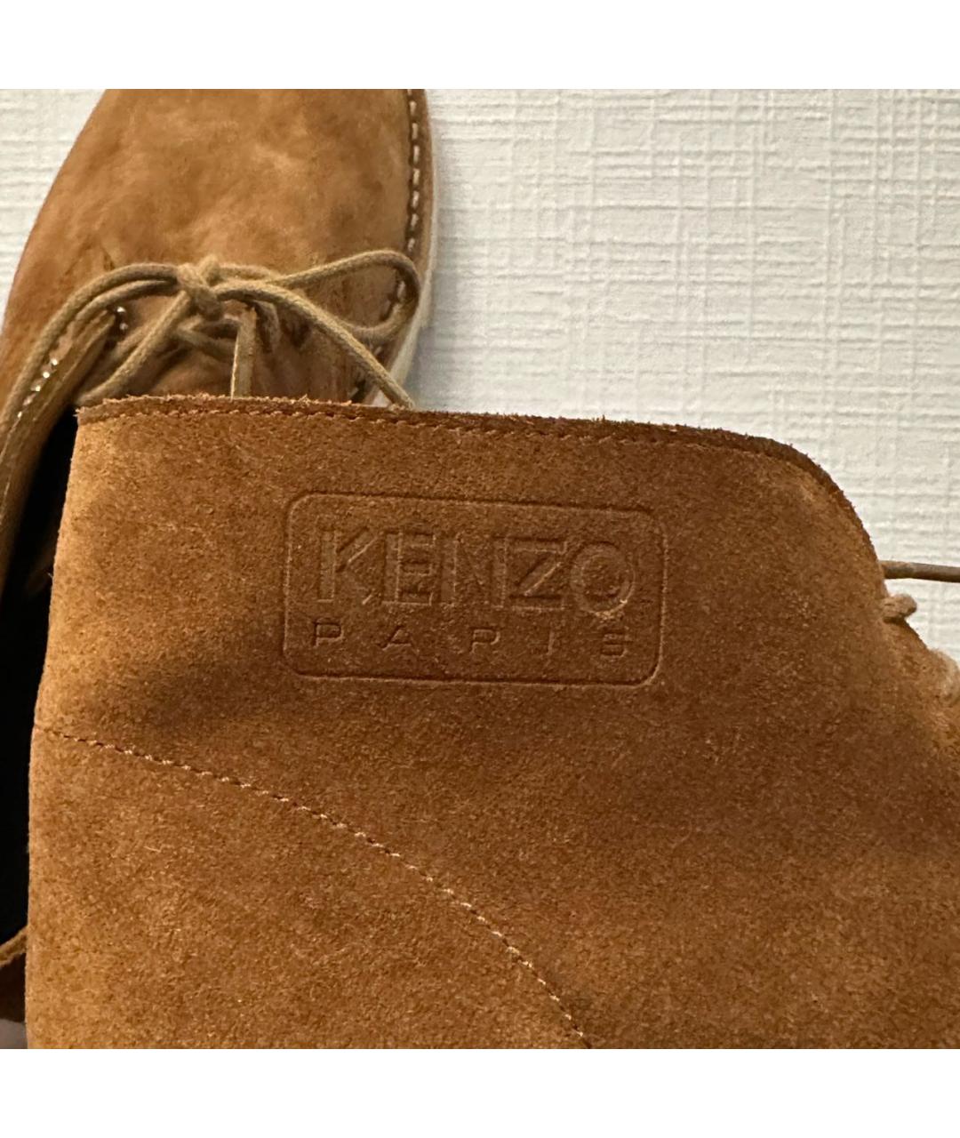 KENZO Коричневые замшевые низкие ботинки, фото 6