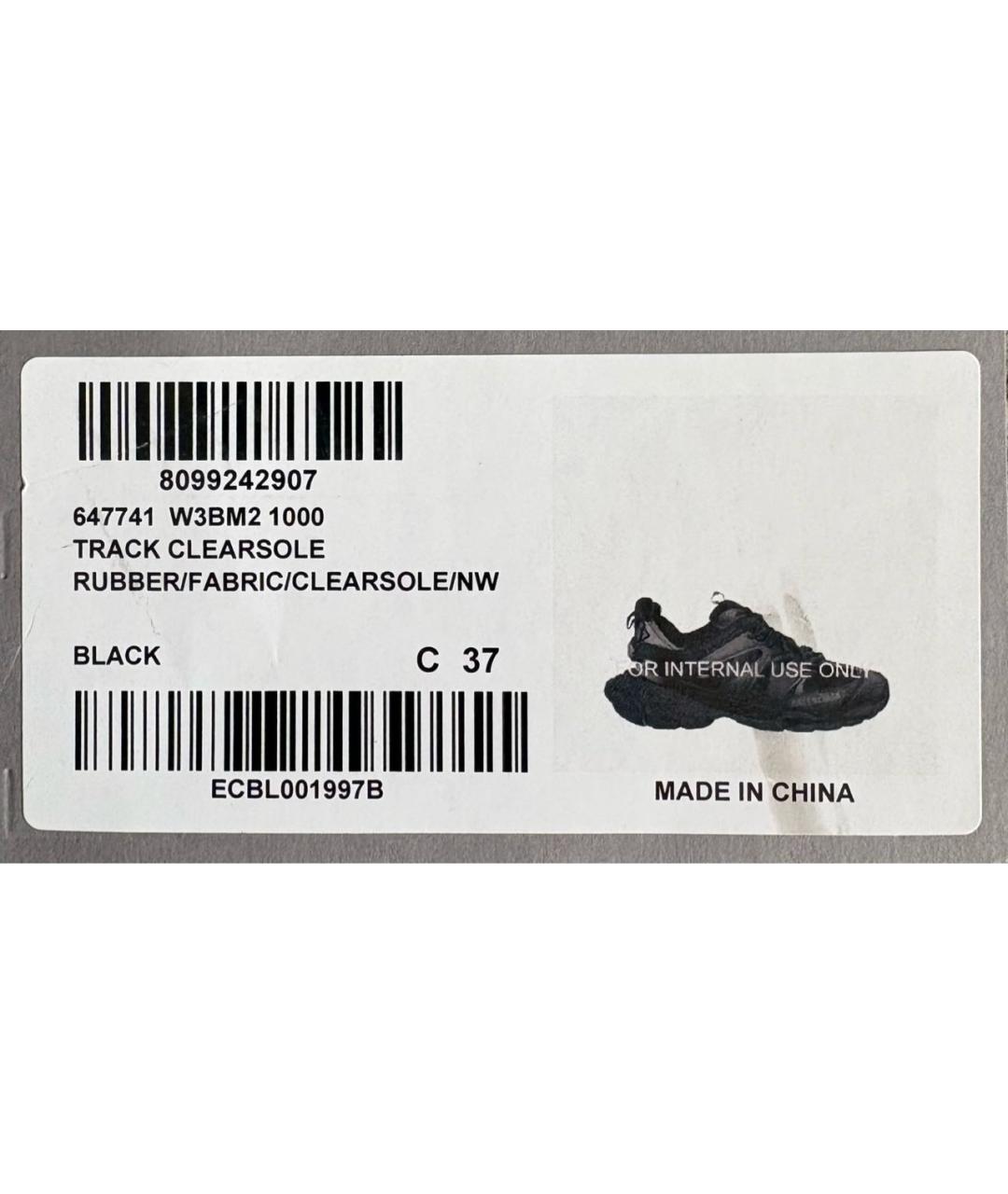 BALENCIAGA Черные кроссовки, фото 7