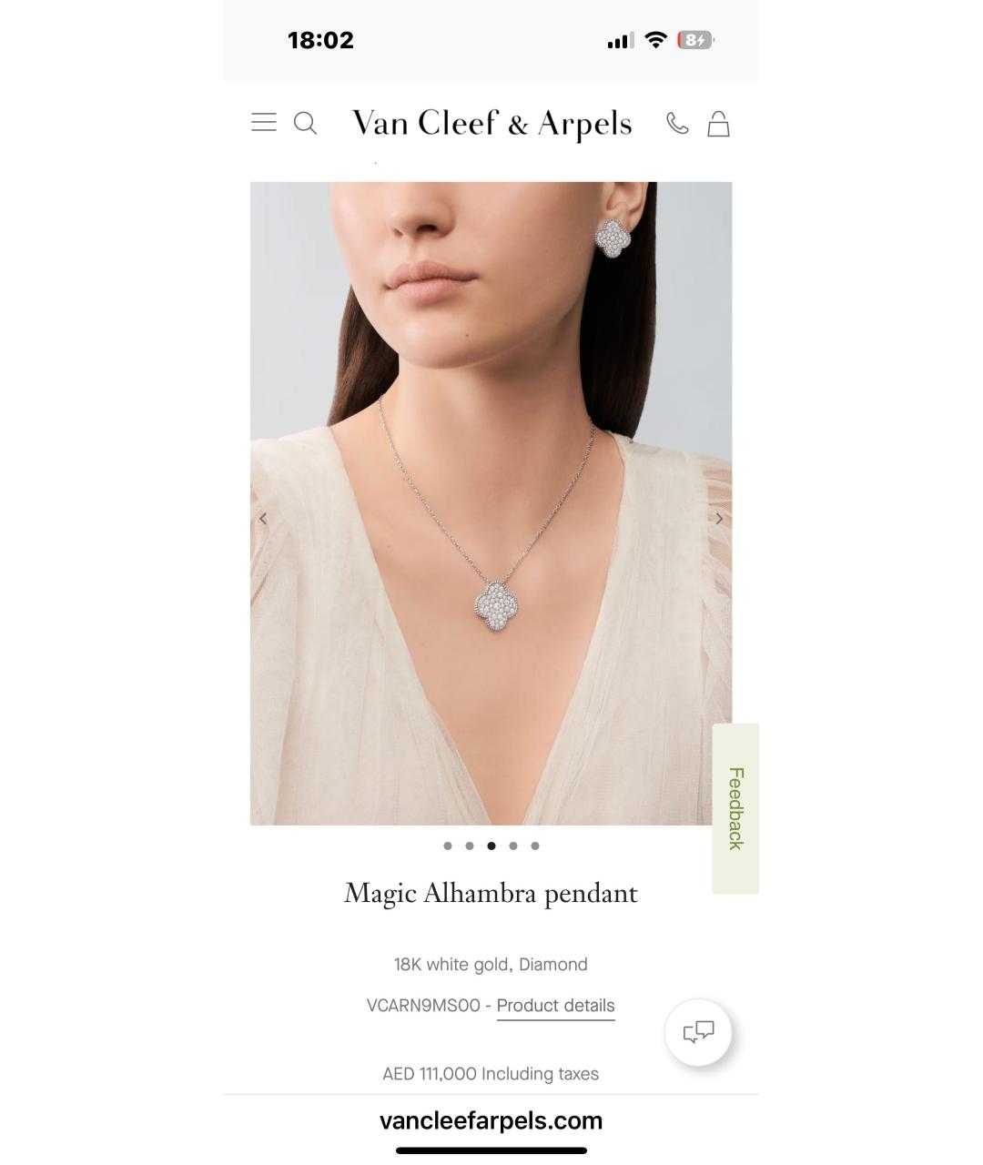 VAN CLEEF & ARPELS Белая подвеска из белого золота, фото 3