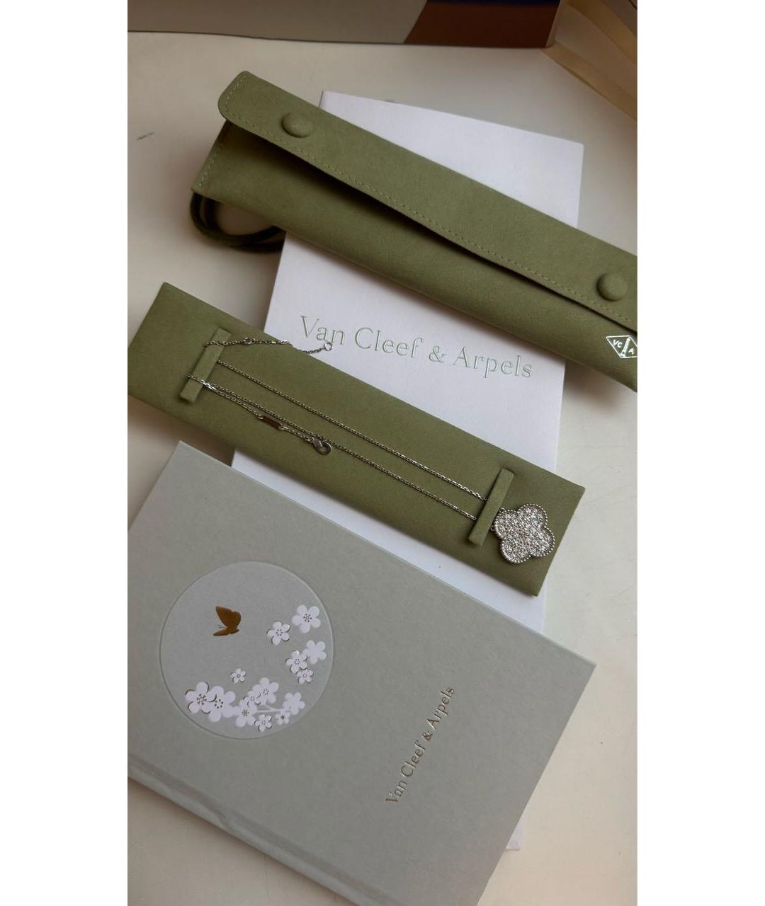 VAN CLEEF & ARPELS Белая подвеска из белого золота, фото 5