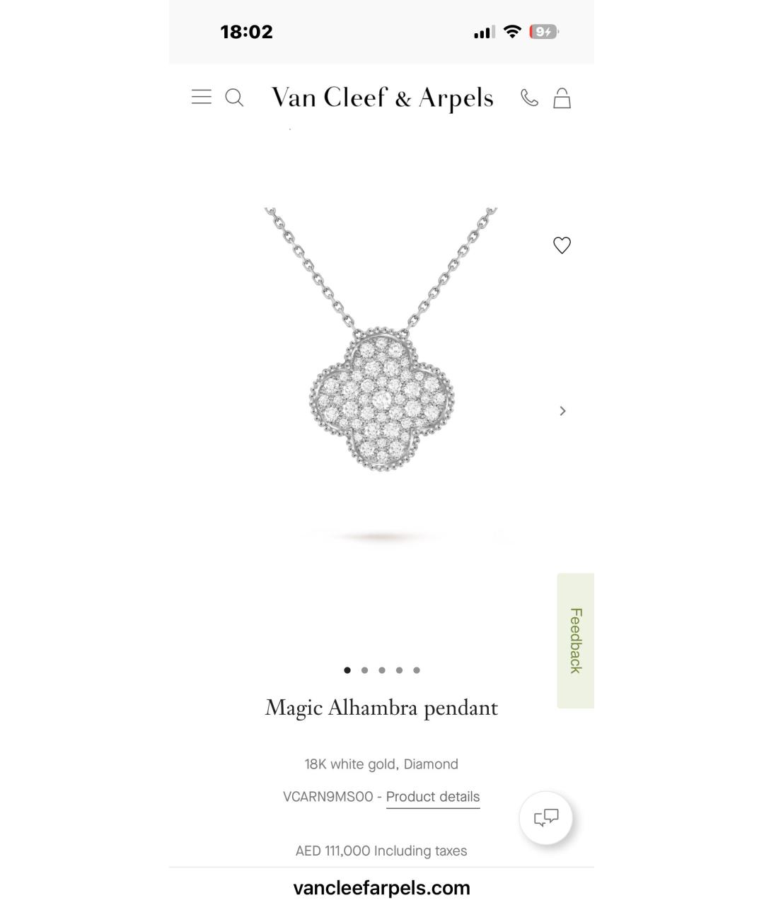 VAN CLEEF & ARPELS Белая подвеска из белого золота, фото 2